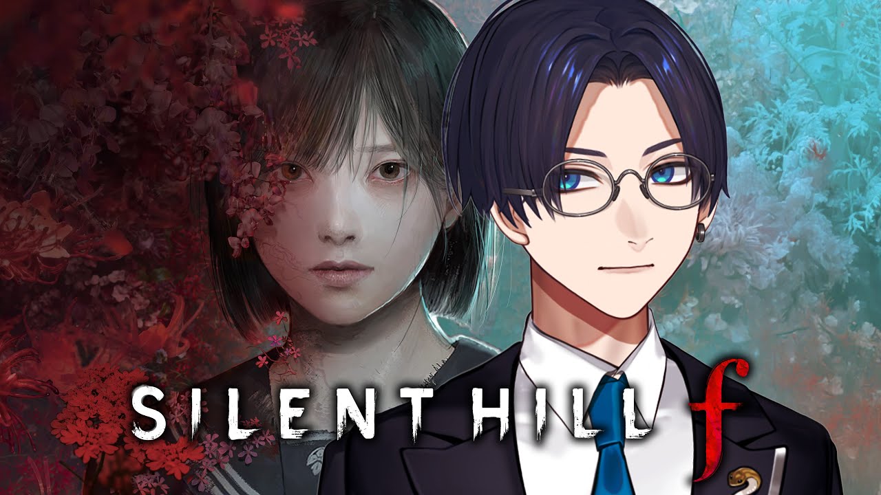 #1 気づけば寝ずぶっ続けSILENT HILL f 1周目【ネタバレ注意】