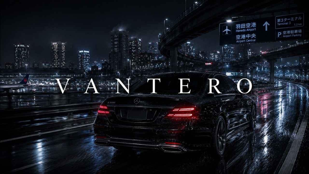 Tokyo Expressway 🌧️ Luxury Night Drive Music | Cyber Noir Trap Mix 2026