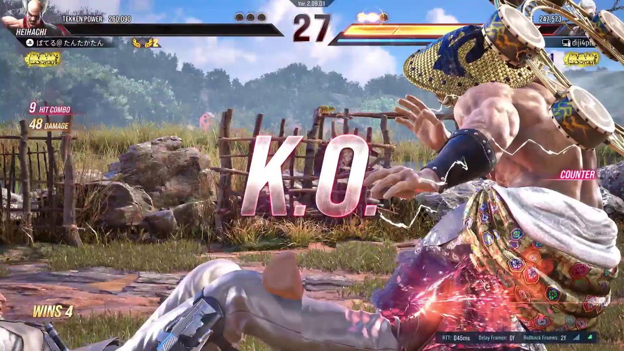 鉄拳8　まったり