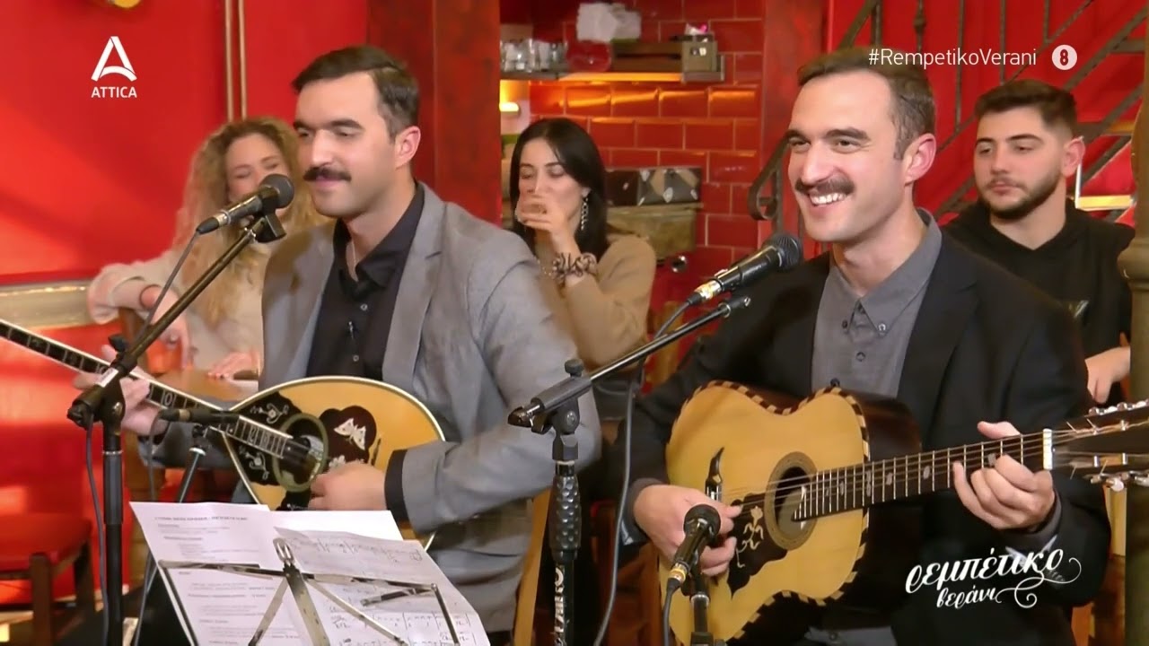 Ντυμένη σαν αρχόντισσα-Αντώνης& Θοδωρής Ξηντάρης-Ασπασία Στρατηγού/Στίχοι-Μουσική: Στέλιος Κερομύτης