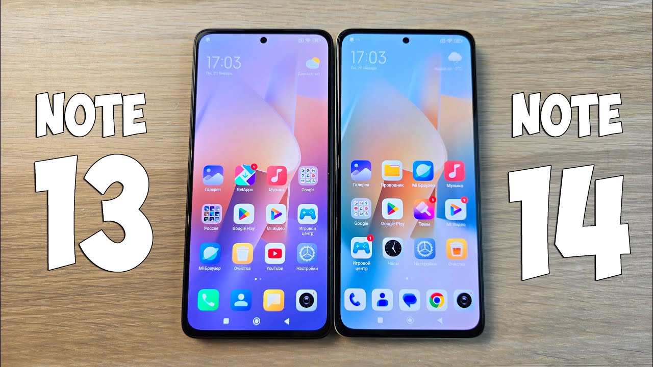 XIAOMI REDMI NOTE 13 VS REDMI NOTE 14 - ЧТО ИЗМЕНИЛОСЬ? ПОЛНОЕ СРАВНЕНИЕ!