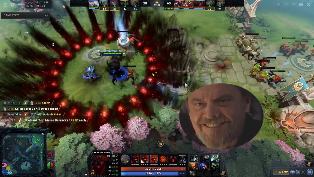 Shadow Fiend New Meta Abyssal Blade Dota 2
