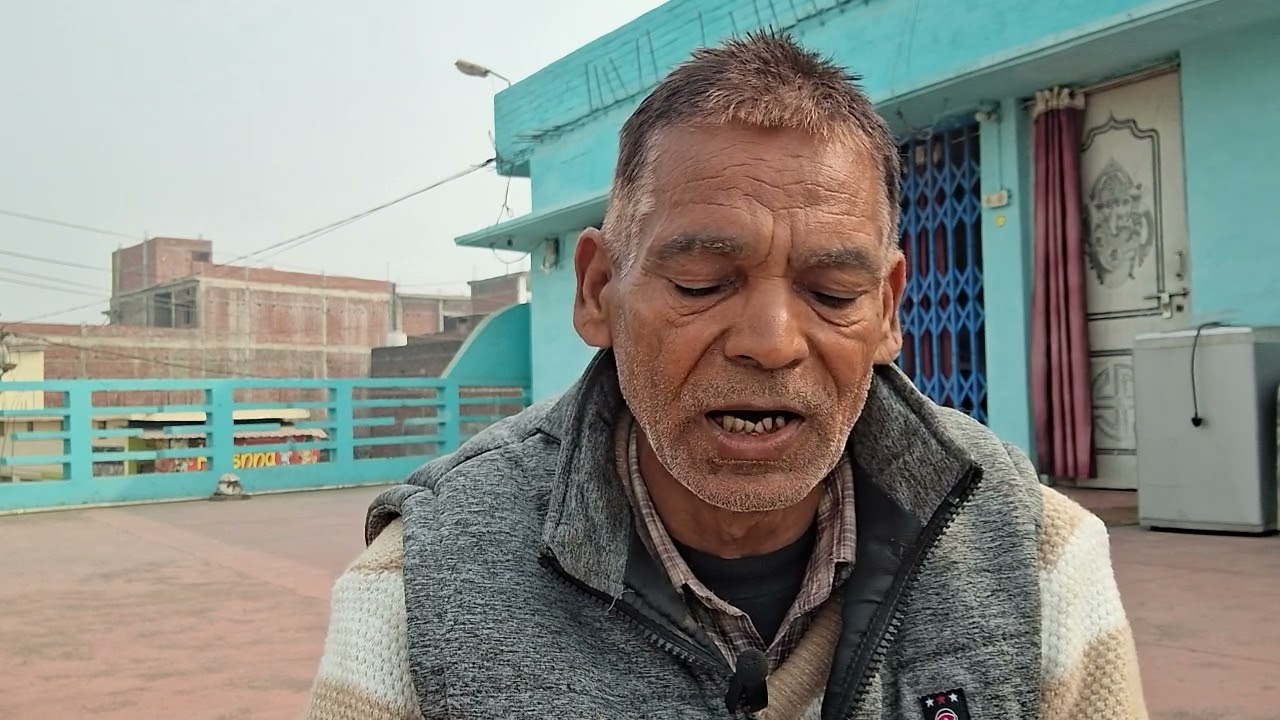 कलयुग  पर 