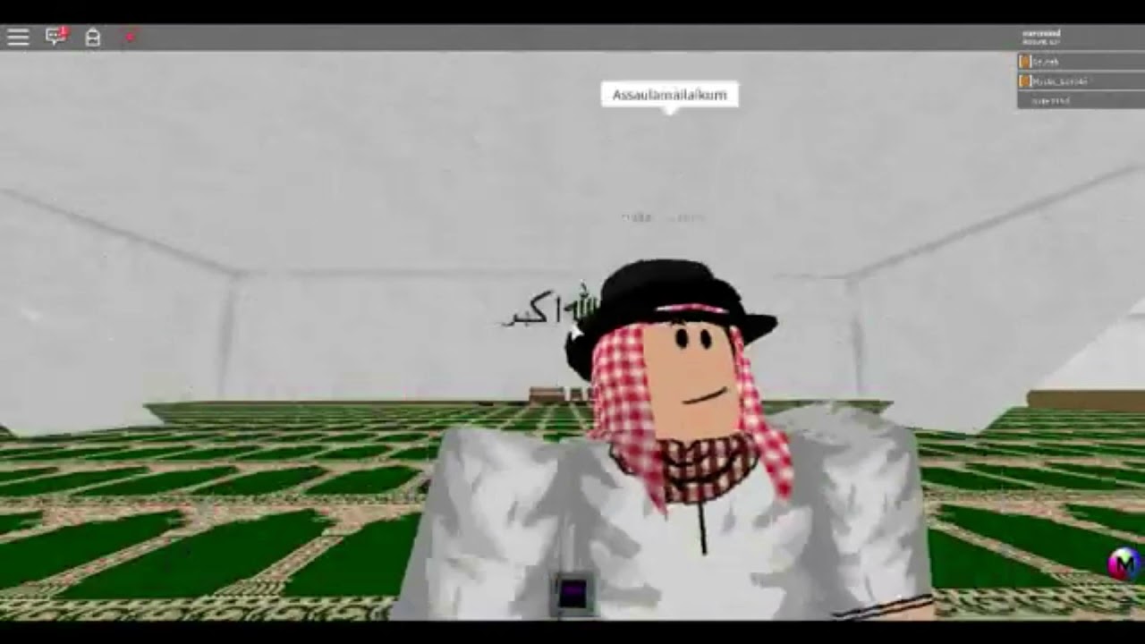 Roblox Adhan