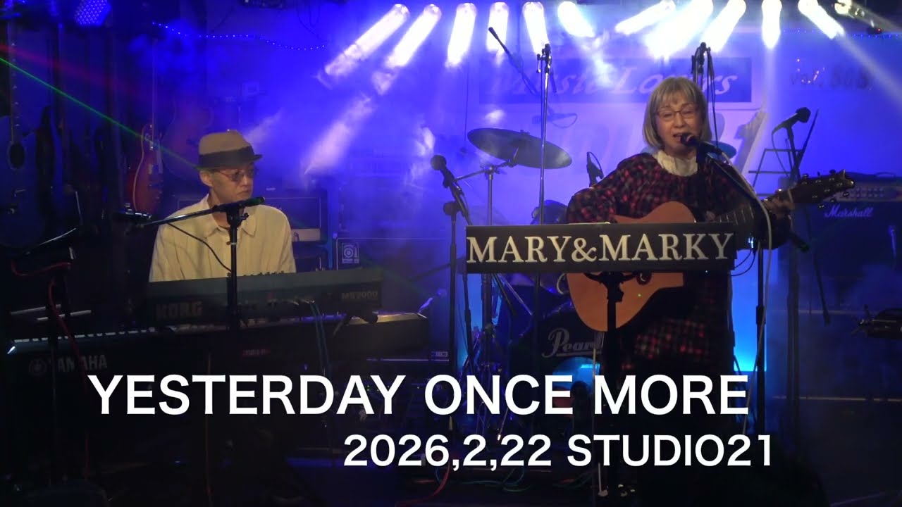 Yesterday once more cover by MARY & MARKY 2026,2,22 STUDIO21