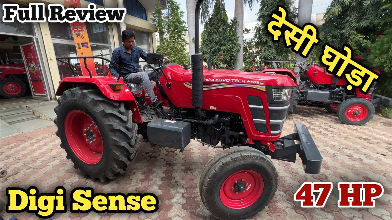 Mahindra Yuvo Tech Plus 575 Di | 47 HP में दमदार ट्रेक्टर 👌| Full Review 👍