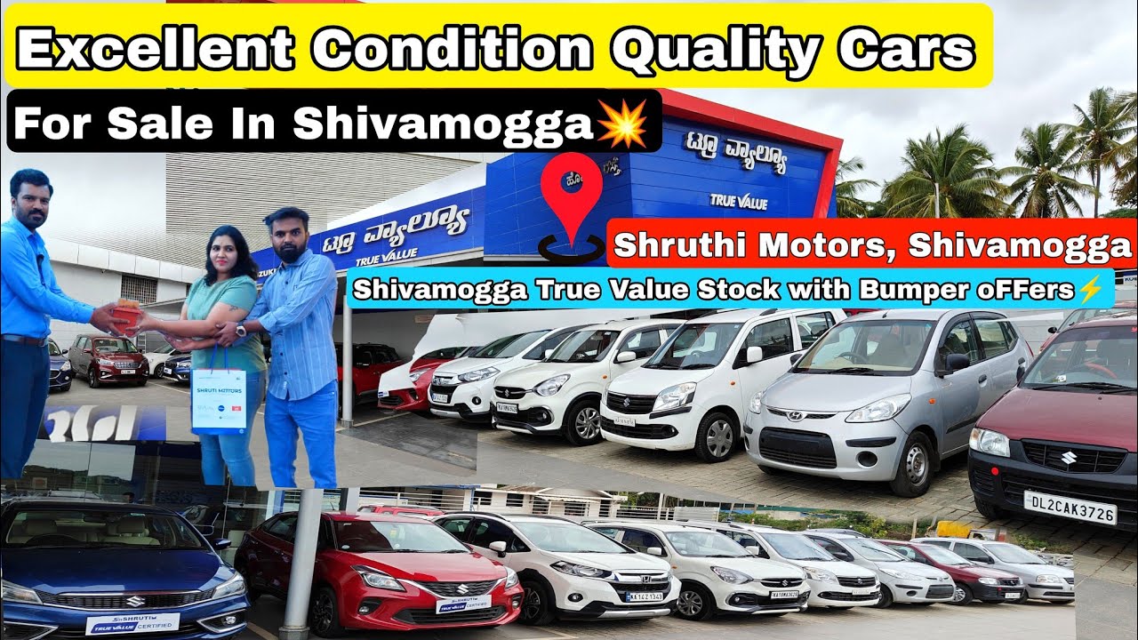 Trusted Used Cars with 3Free Services || Only at True Value Cars Shivamogga | From 1lakh! with loan💥