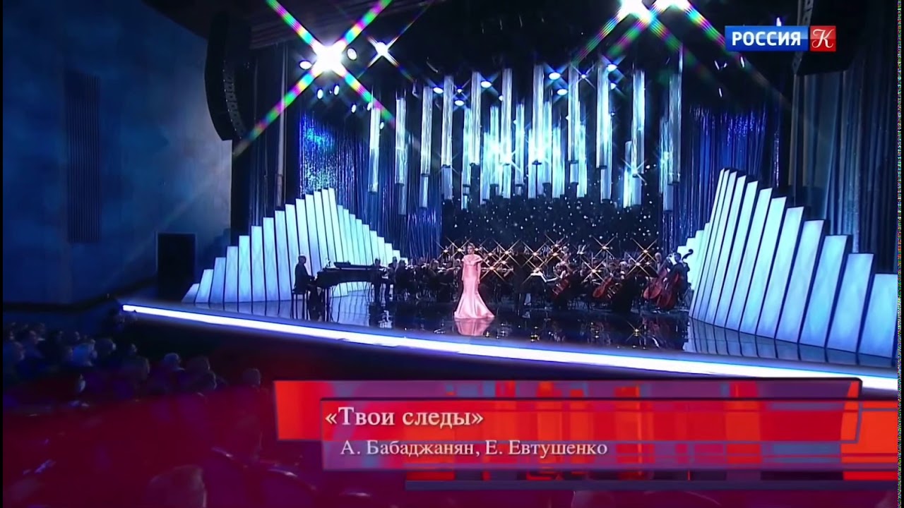 Маргарита Позоян - Твои следы