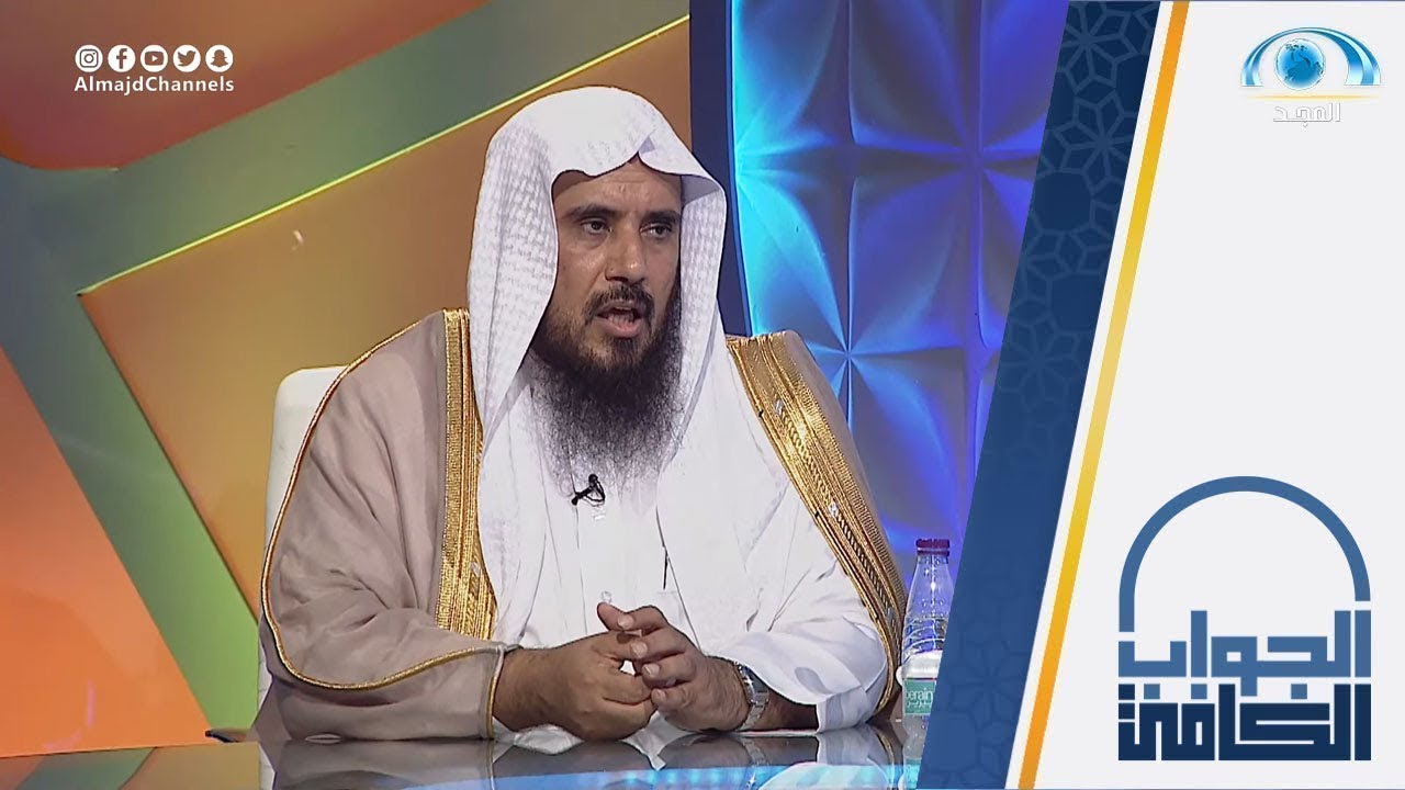 حكم تصغير الأسماء المعبده لله عزوجل  | الشيخ أ.د: سعد الخثلان | الجواب الكافي