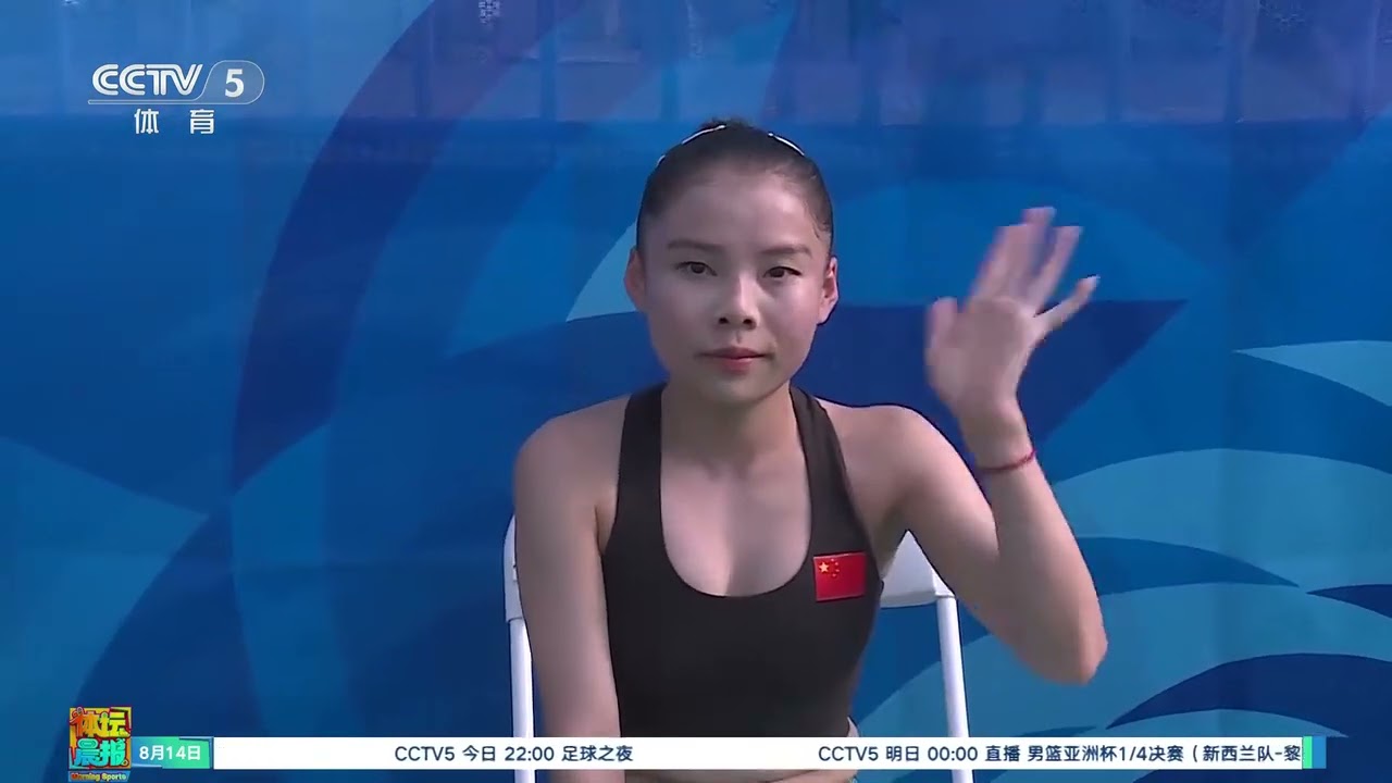 Shang Chunsong 2025 World Games Freestyle Parkour Final Interview