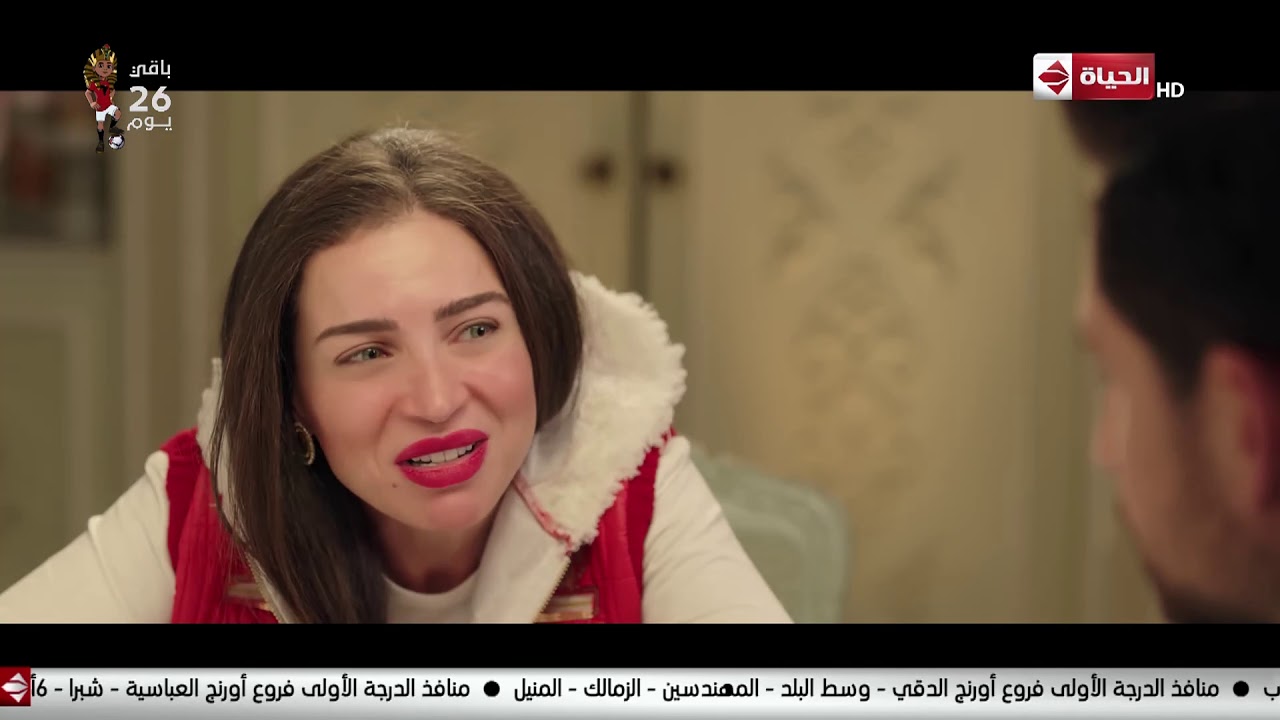 لما توديها مطعم راقي بس هي مش وش الكلام دا 