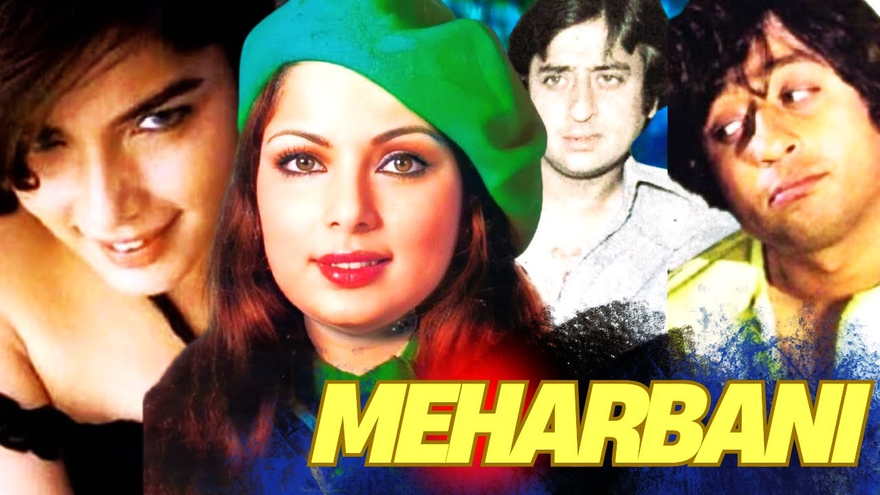 Meharbani (1982) | Official Pakistani Movie | Babra Sharif, Nadeem & Mohammad Ali | Full HD