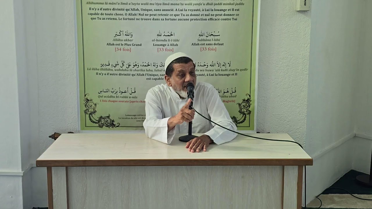 CAUSERIE APRÈS ASSR - RAMADAN 2026 - JOUR 5 - MASJID BAIT UL NOOR - 22.02.2026