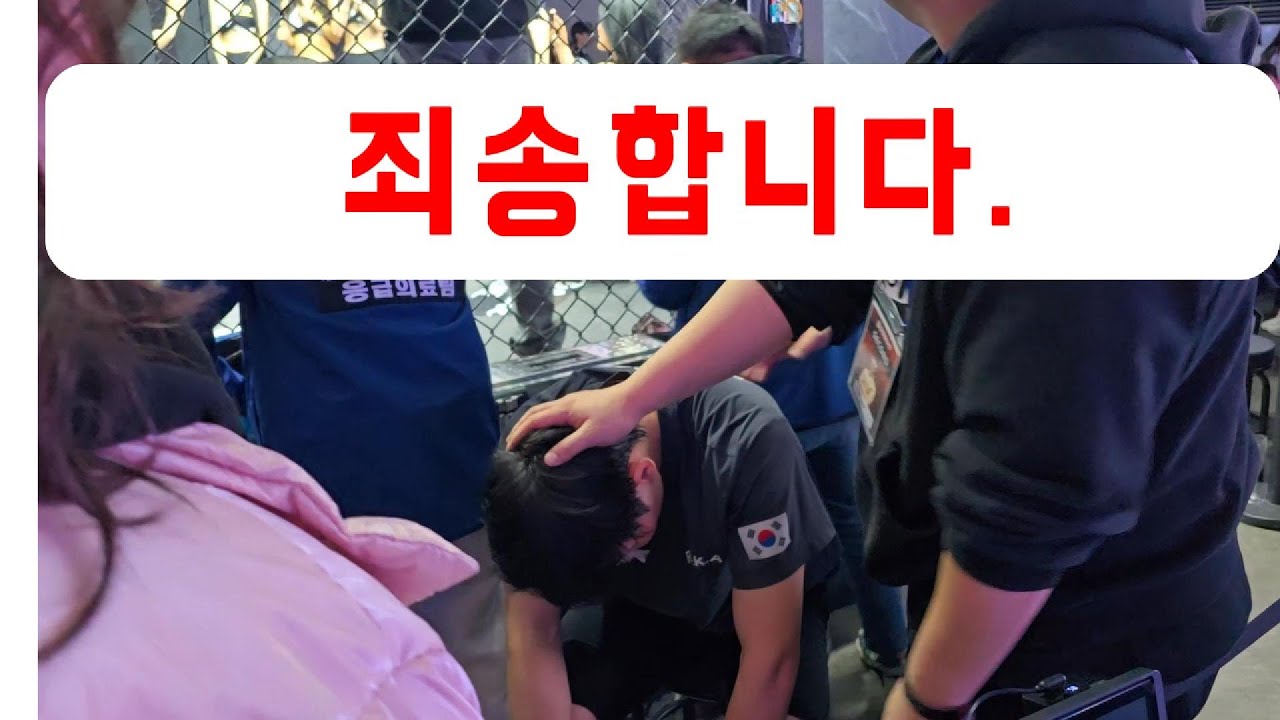 19세 MMA꿈나무의 데뷔전 이야기