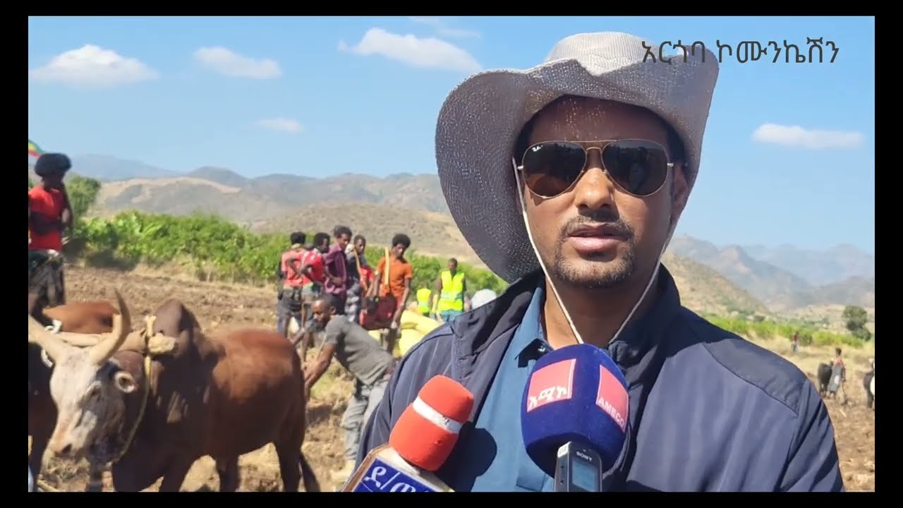 የ2017 የበጋ ስንዴ በአርጎባ ወረዳ 07 ቀበሌ ማስጀመሪያ ፕሮግራም