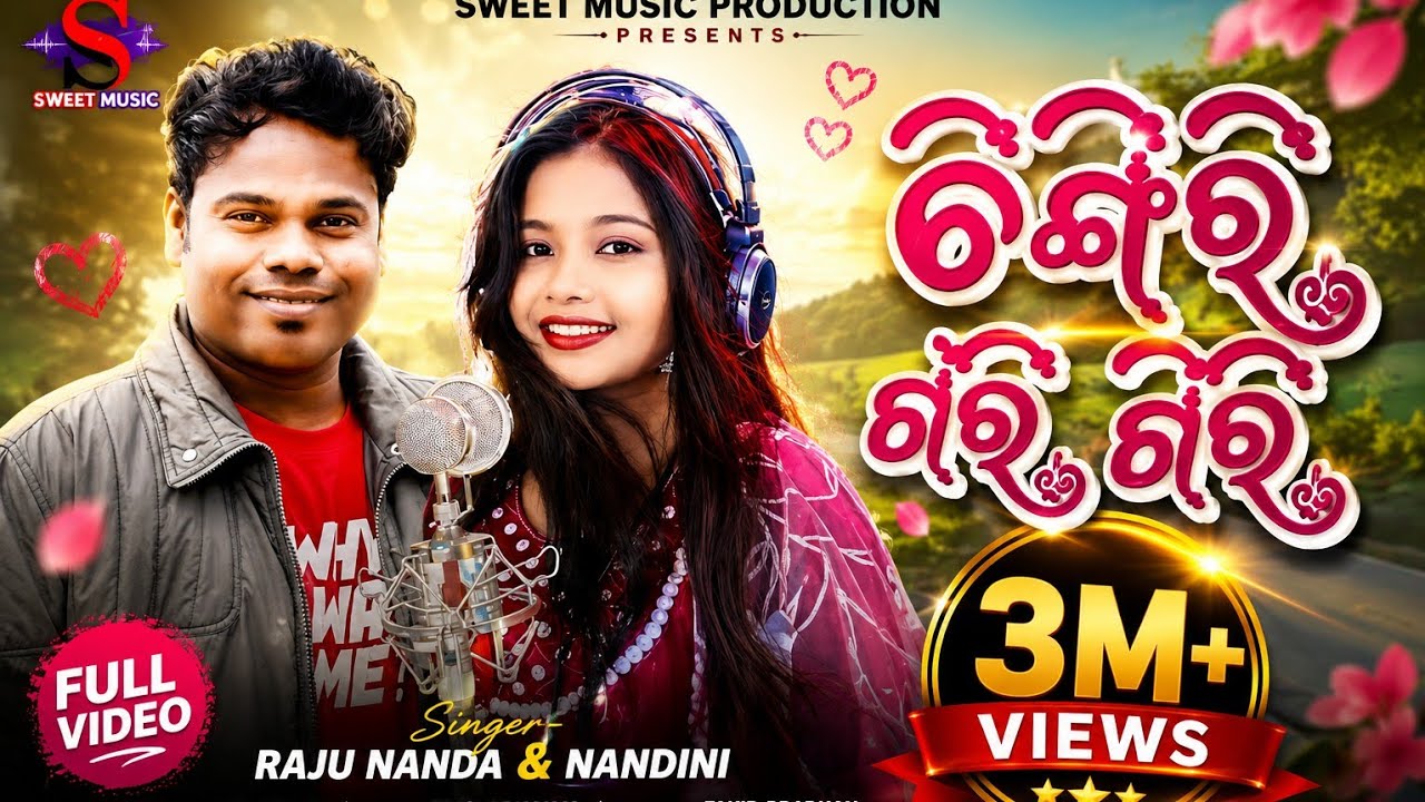 Chingri girigiri//Sambalpuri Song 2023//Trisul bhanja//Raju Nanda //Nandini kumbhar//Sarat Budek