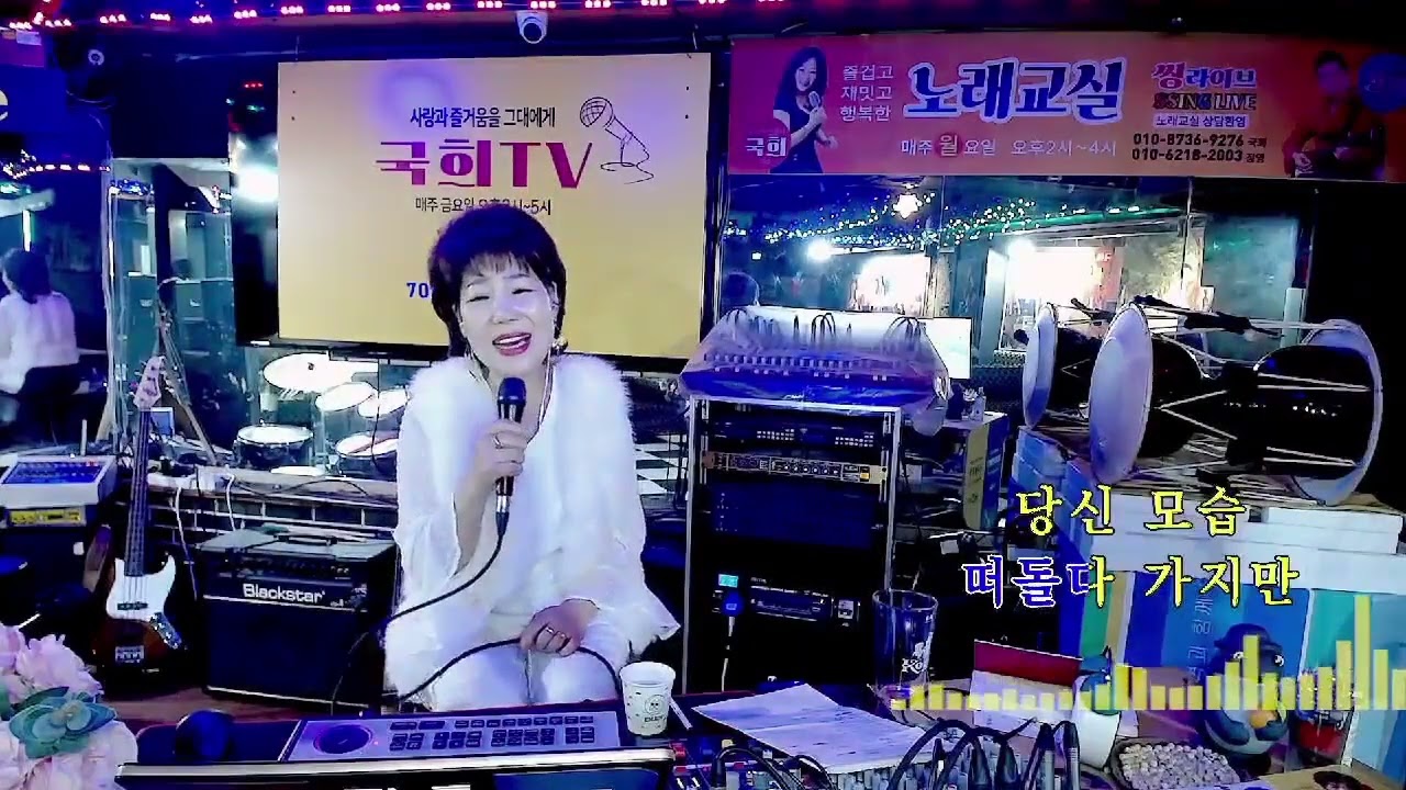 #부초#국희#박윤경