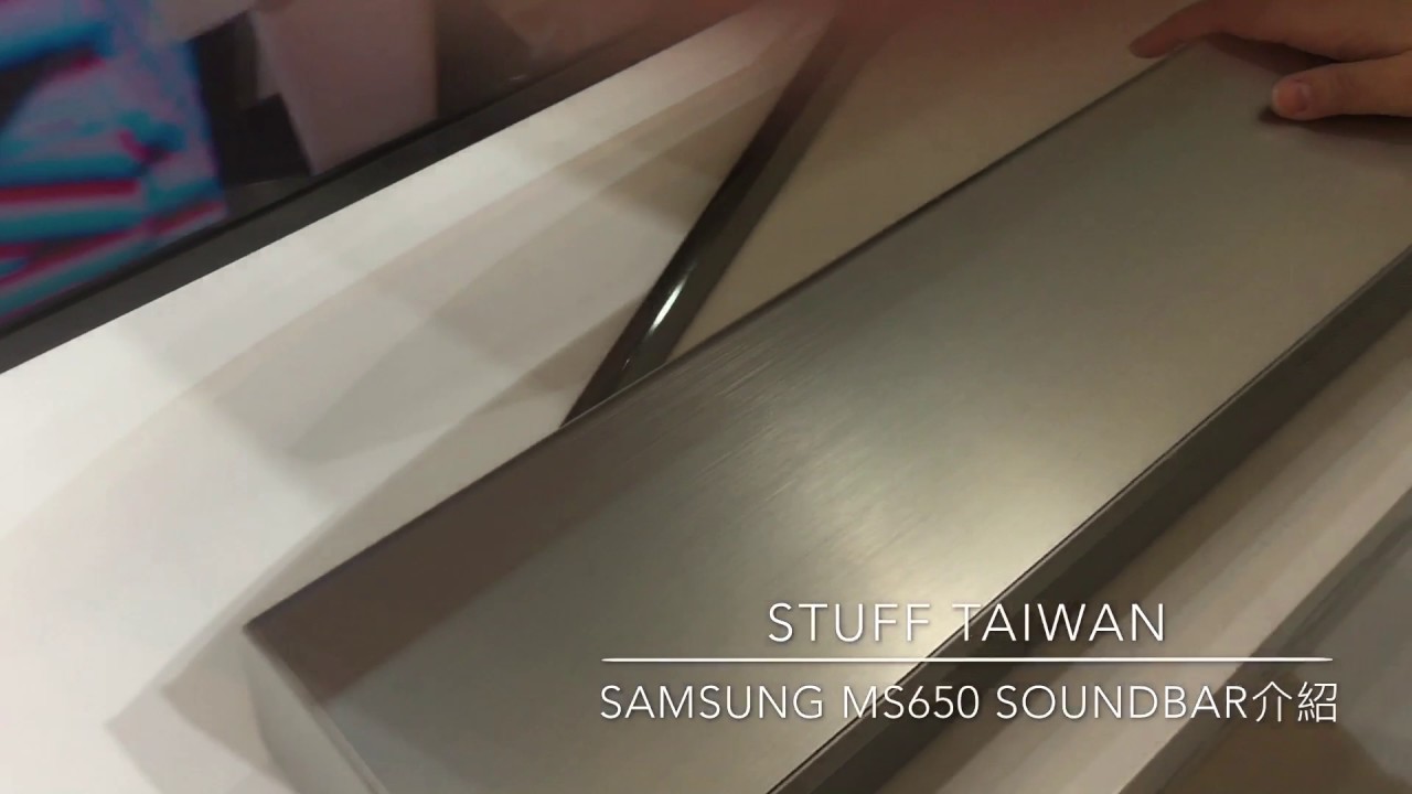 SAMSUNG MS650 Soundbar介紹