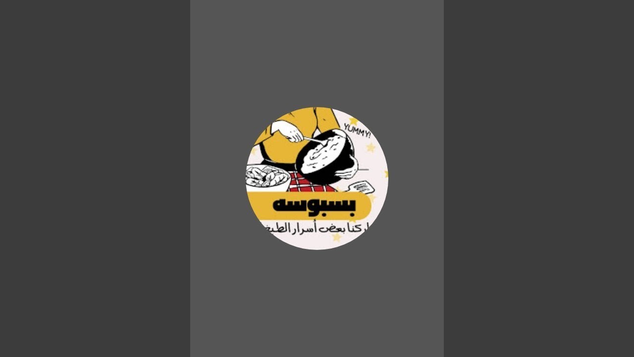 بدأت قناة 