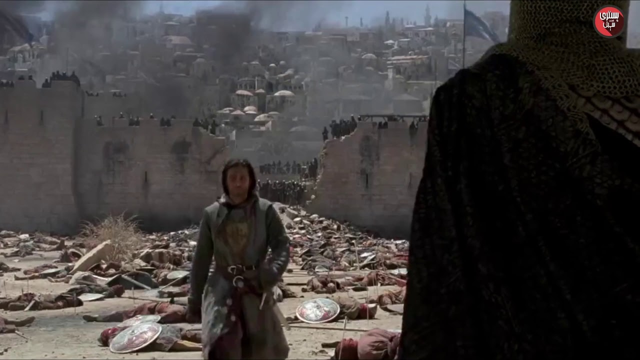 Sultan Salahuddin Ayubi movie in urdu