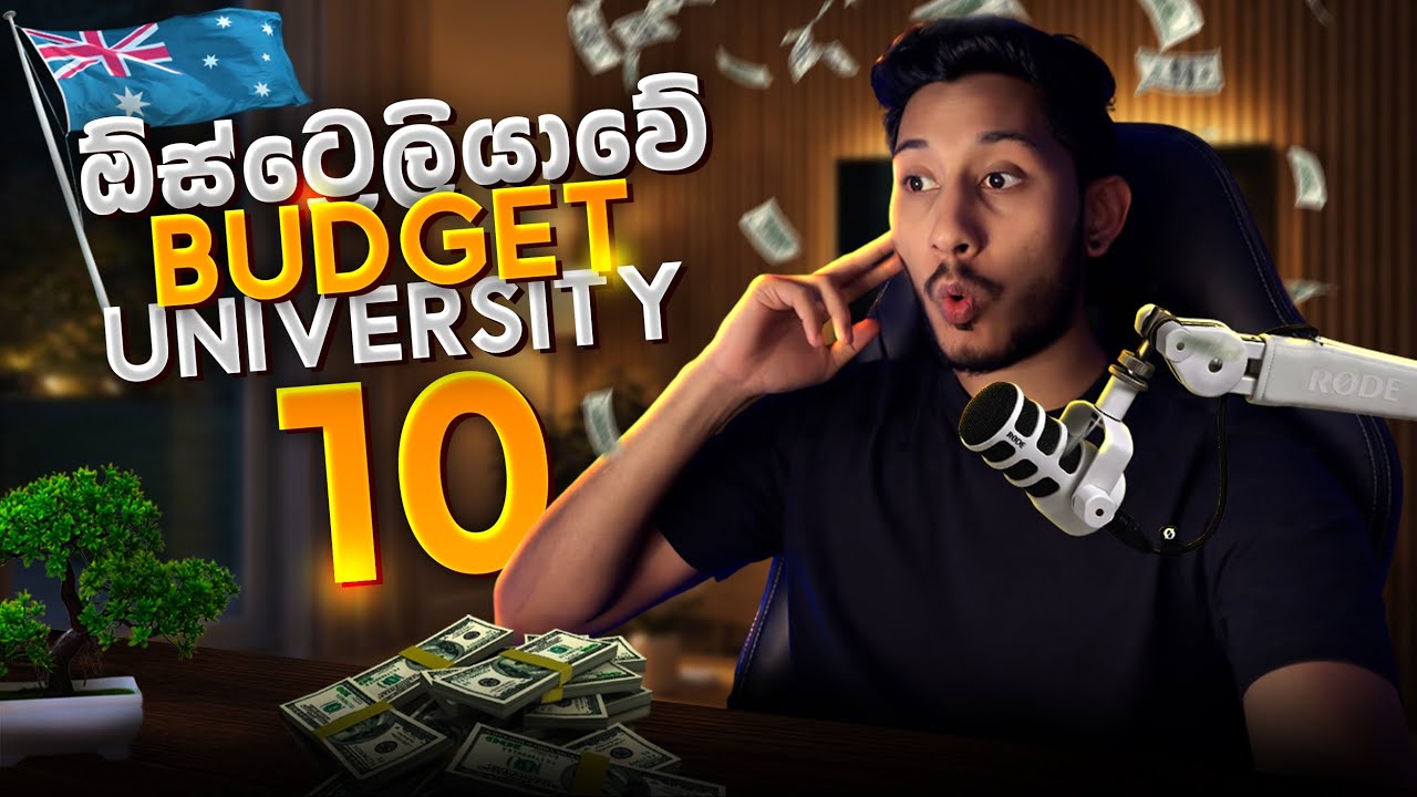 Australia වල Fees අඩුම Universities 10ක් 🇦🇺💰| Study in Australia 2026🎓| Sinhala Vlog 33📍