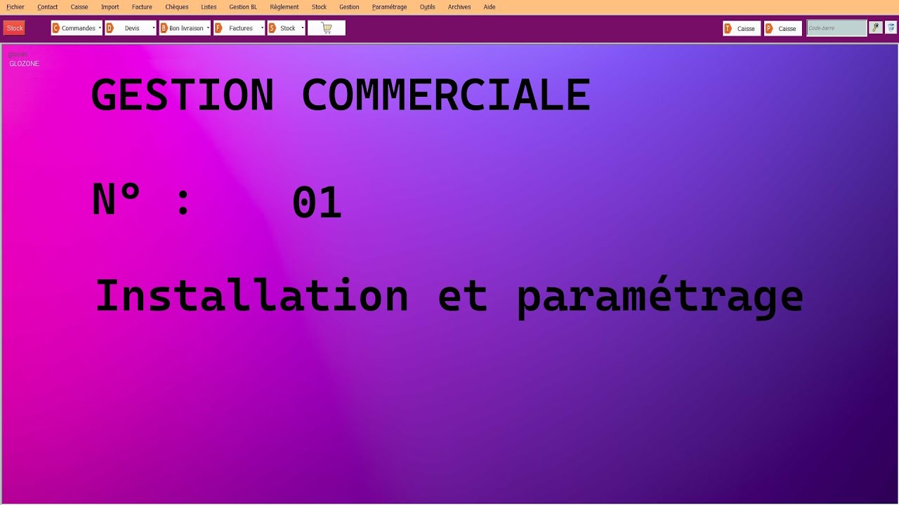 IInstallation et param&eacute;trage de logiciel de gestion commerciale  كيفية تتبيت البرنامج