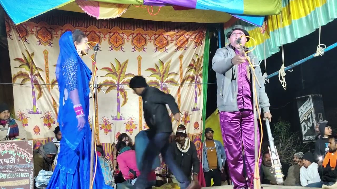 नागिन डांस कॉमेडी से भरपूर कृष्णभान सिंह की नौटंकी 