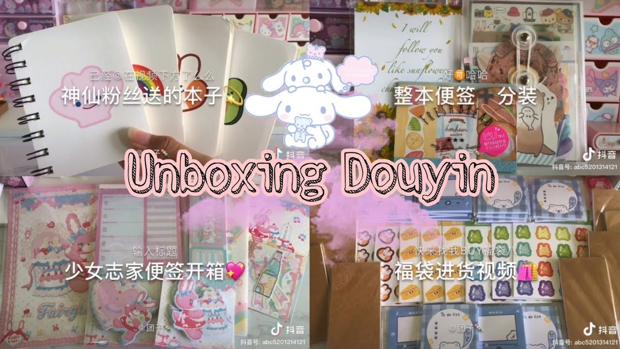 [ TIK TOK CHINA ] 抖音 |🌻 Unboxing 📦 đồ d&ugrave;ng học tập 2020. ( Back To School 🎒) Unboxing Douyin✓