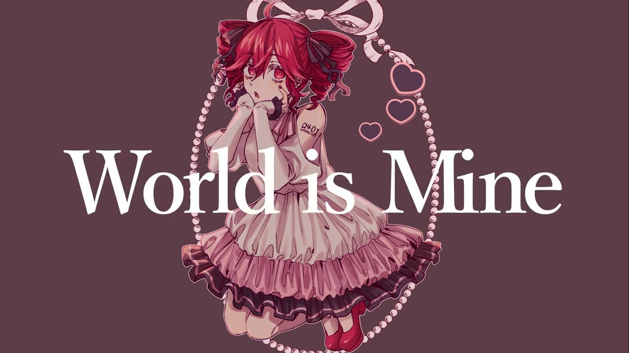 【COVER】ワールドイズマイン / ryo（supercell） covered by 重音テト 【Synthesizer V AI 】