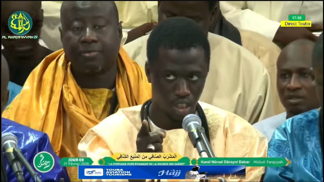 Revivez la prestation du Kurel Nûrud-d Dârayni Hizbut-Tarqiyyah DAKAR - 8em Jour Ramadan 2026/1447 h