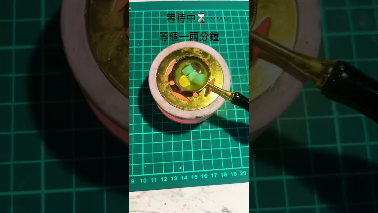 今天教怎麼做火漆#火漆印章 #火漆 #可愛い #教學影片