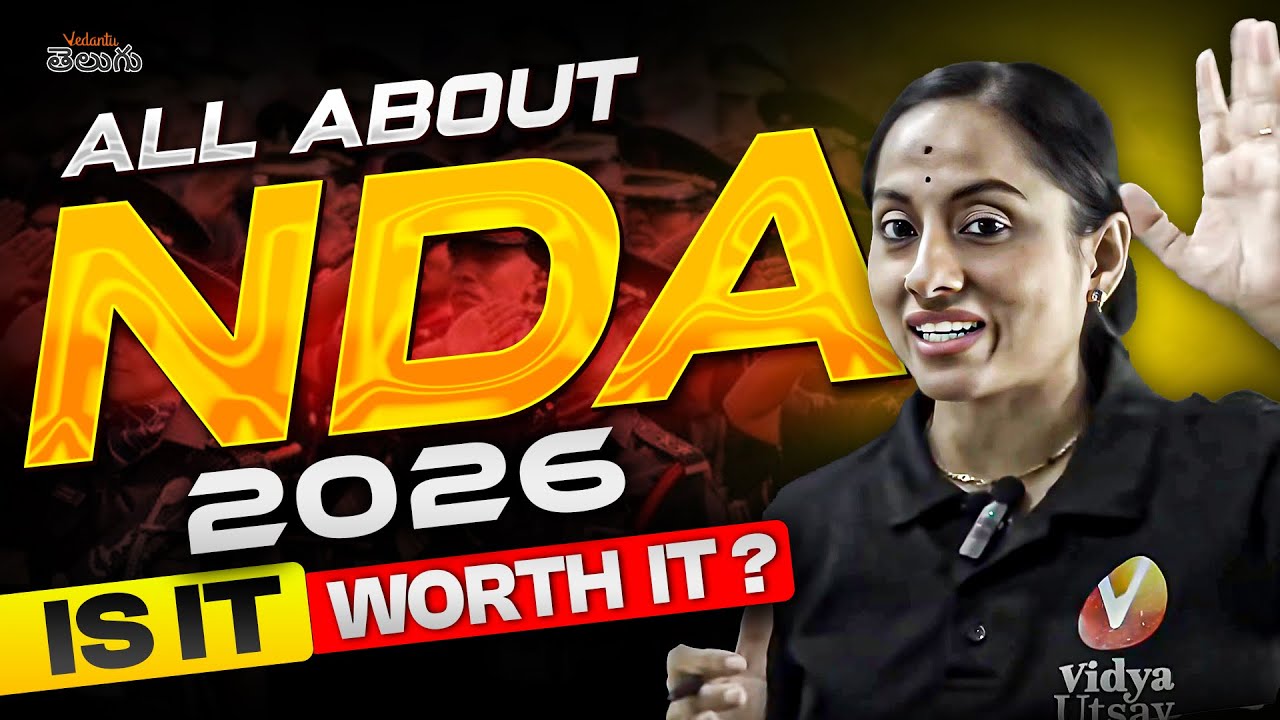Is NDA 2026 Worth It? Ee Video miss ayithe regret avtharu