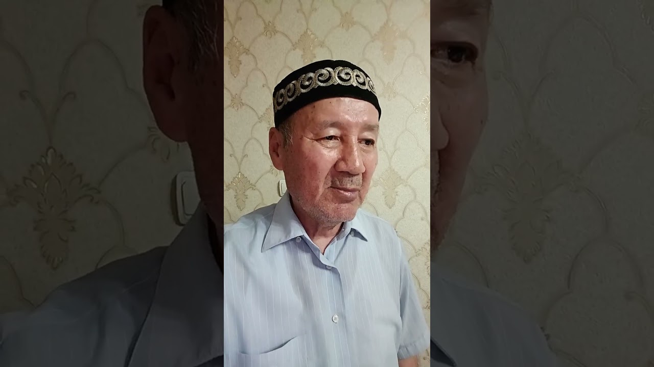 2026 ж. 14 наурыз