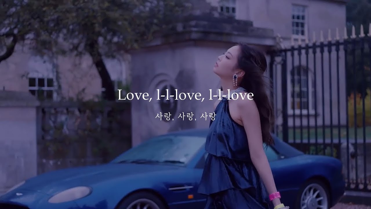 🖤 큐피드는 참 멍청해, BLACKPINK - Love To Hate Me [한글 가사/해석]