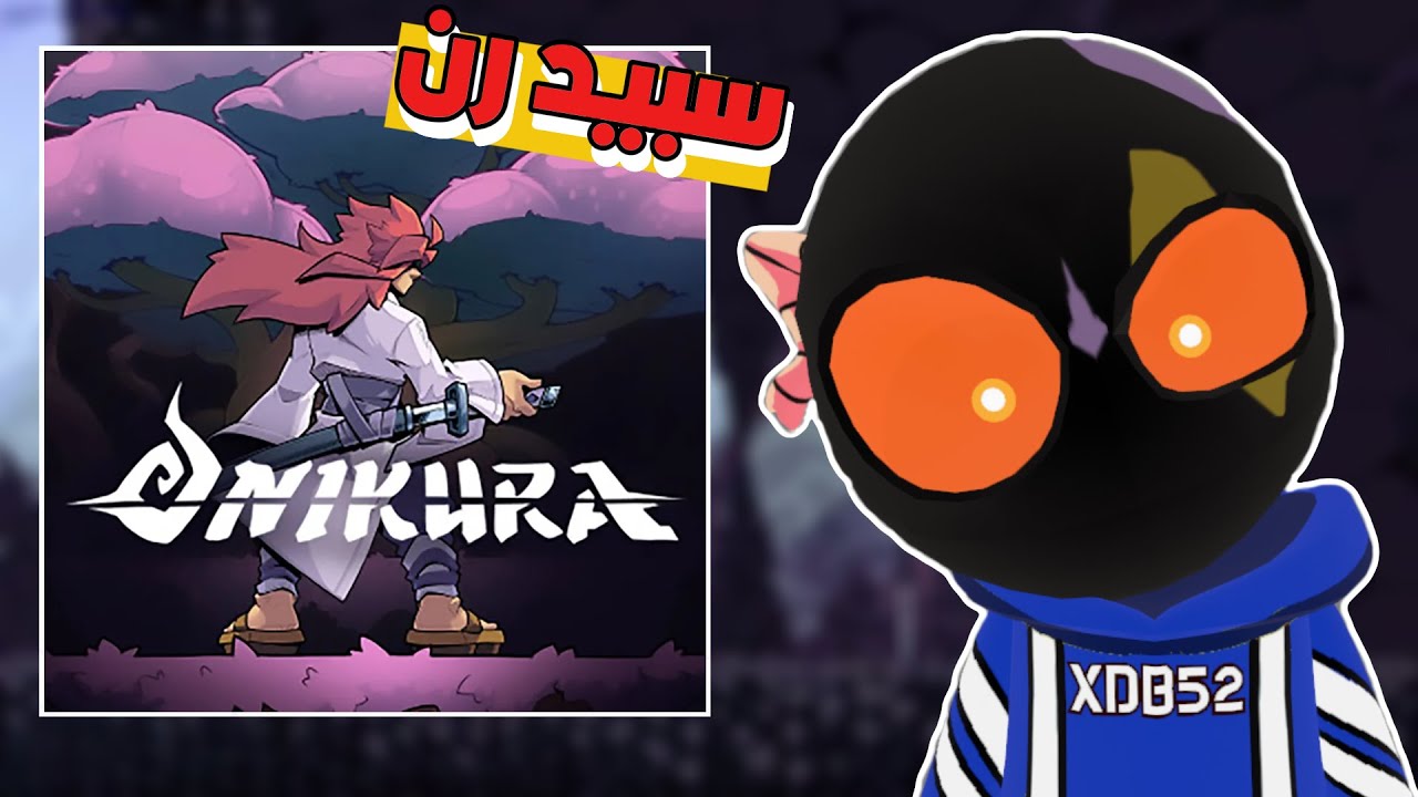 تجربتي للعبة السبيد رن | #ماين_كرافت #روبلوكس #روبلكس #فعاليات