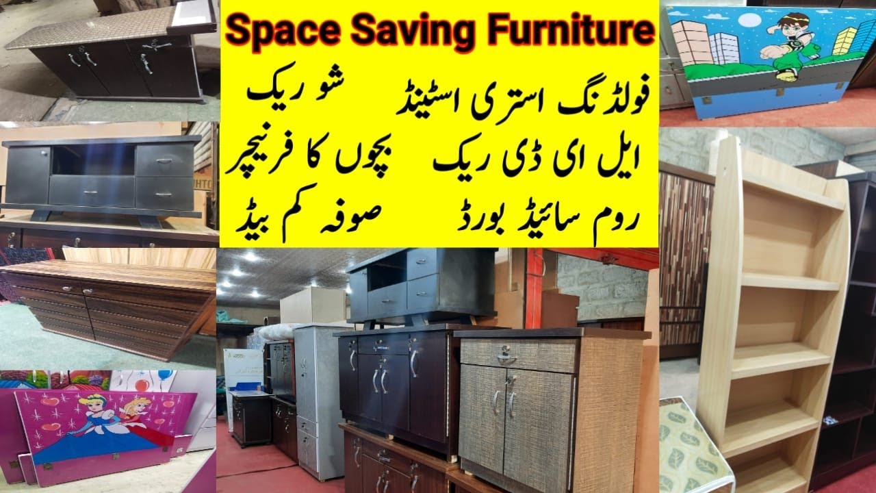 Space Saving Furniture Ideas For Home | Folding Iron Table Design | Gharibabad Old Furniture Market