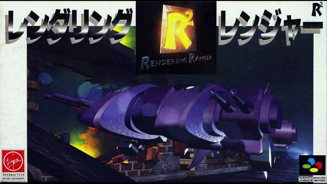 Rendering Ranger R2 - Stage 7 (MD/GEN)