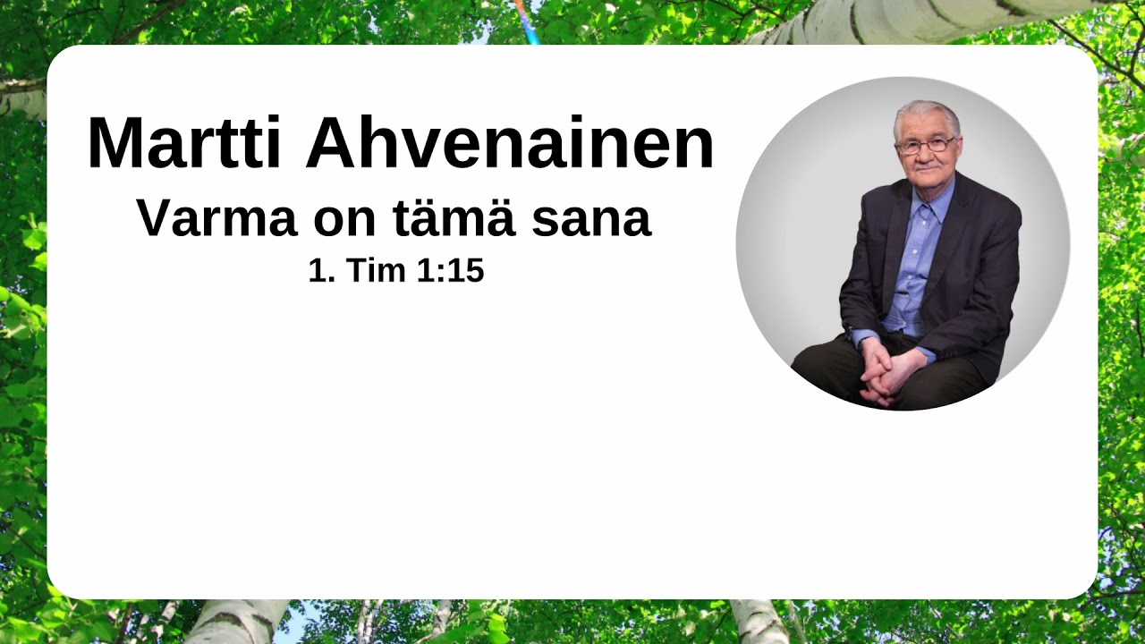 Martti Ahvenainen - Varma on tämä sana