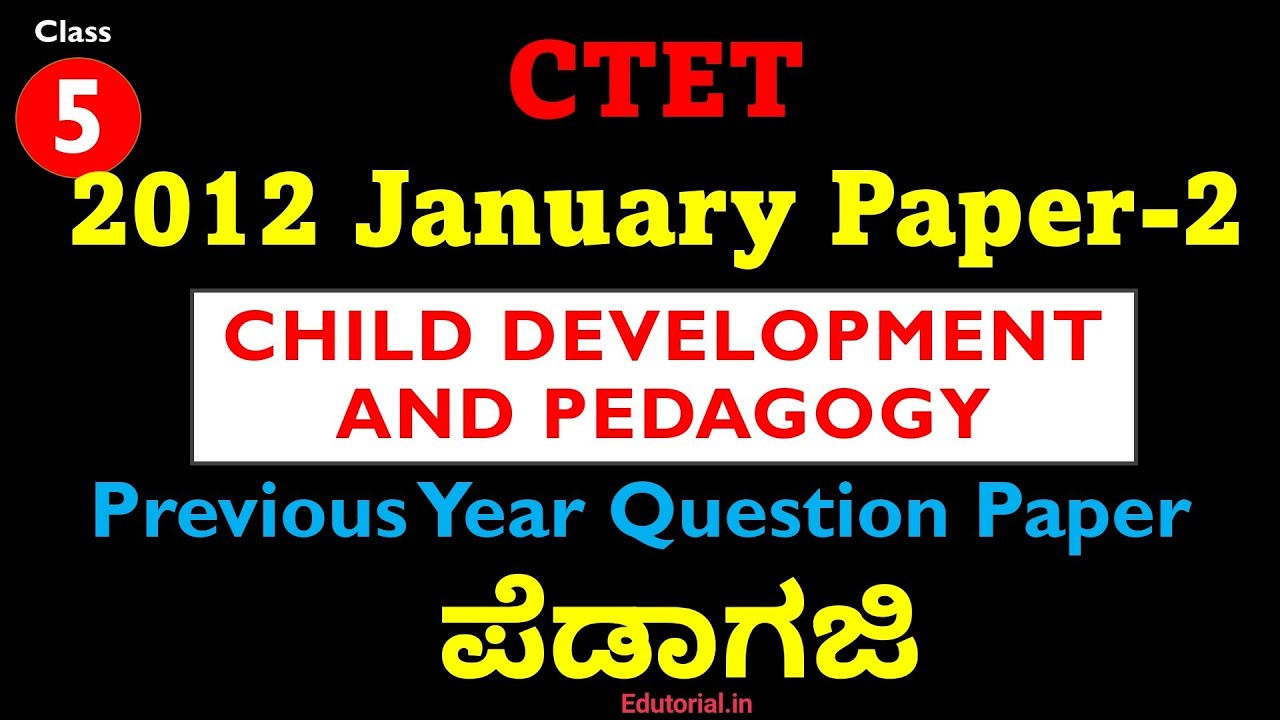 CTET 2012 JAN PAPER-2 SOLVED P.Y.QUESTIONS