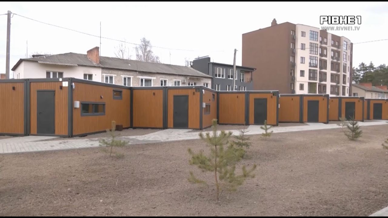 У місті Радивилів, на Рівненщині понад 40 переселенців отримали ключі від нового житла