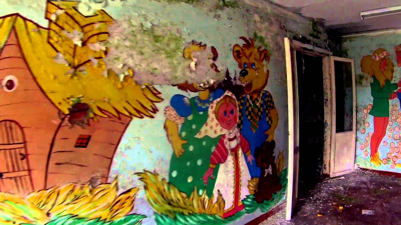 Поездка в заброшенный ОЛ Дельфин 12.07.2015