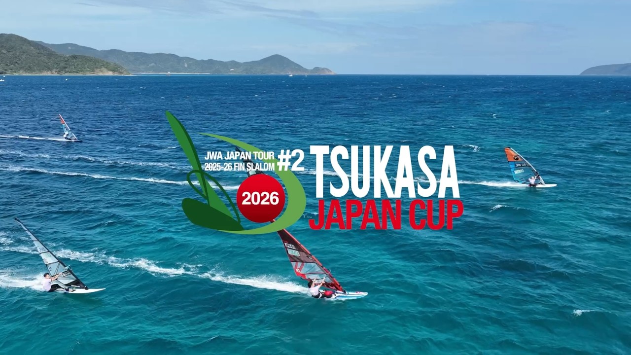 TSUKASA JAPAN CUP 2026