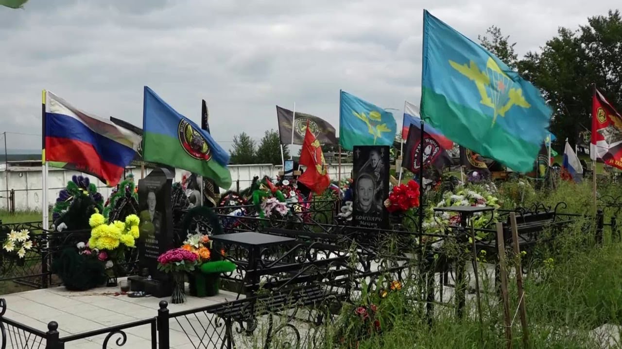 РАЗГРОМ НА КЛАДБИЩЕ