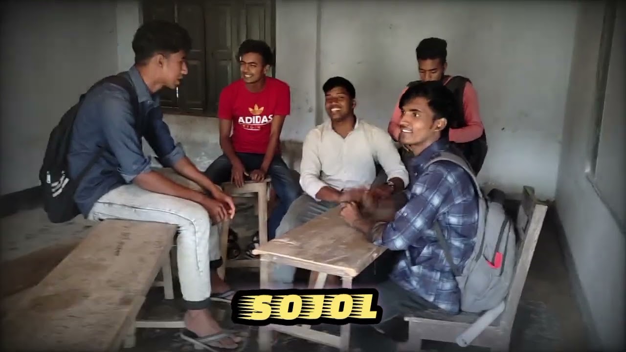 চাঁপাইনবাবগঞ্জের গীদ 🥰