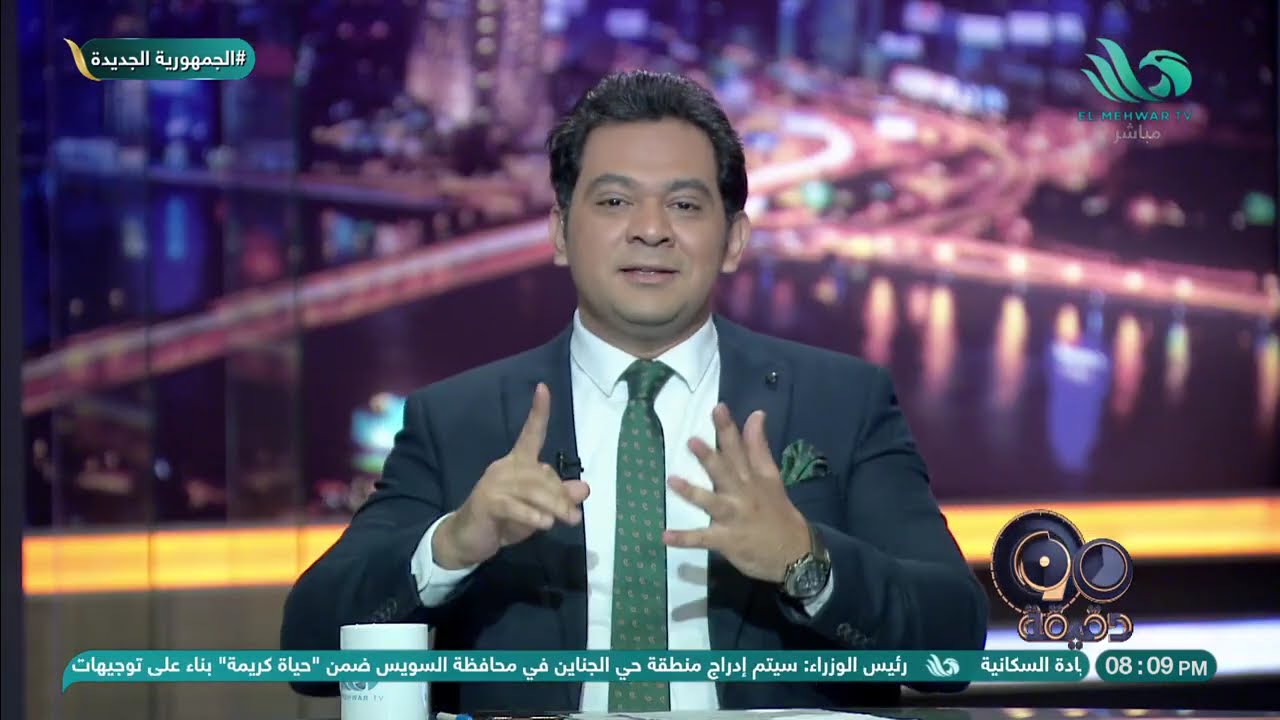 إنجاز تاريخي.. المغرب أول منتخب عربي وأفريقي يتأهل لنصف نهائي المونديال