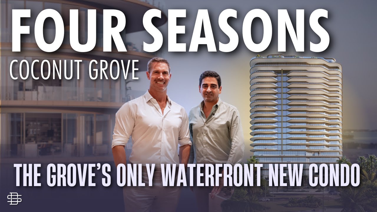 Four Seasons Coconut Grove &mdash; лучшая новая квартира в Майами?