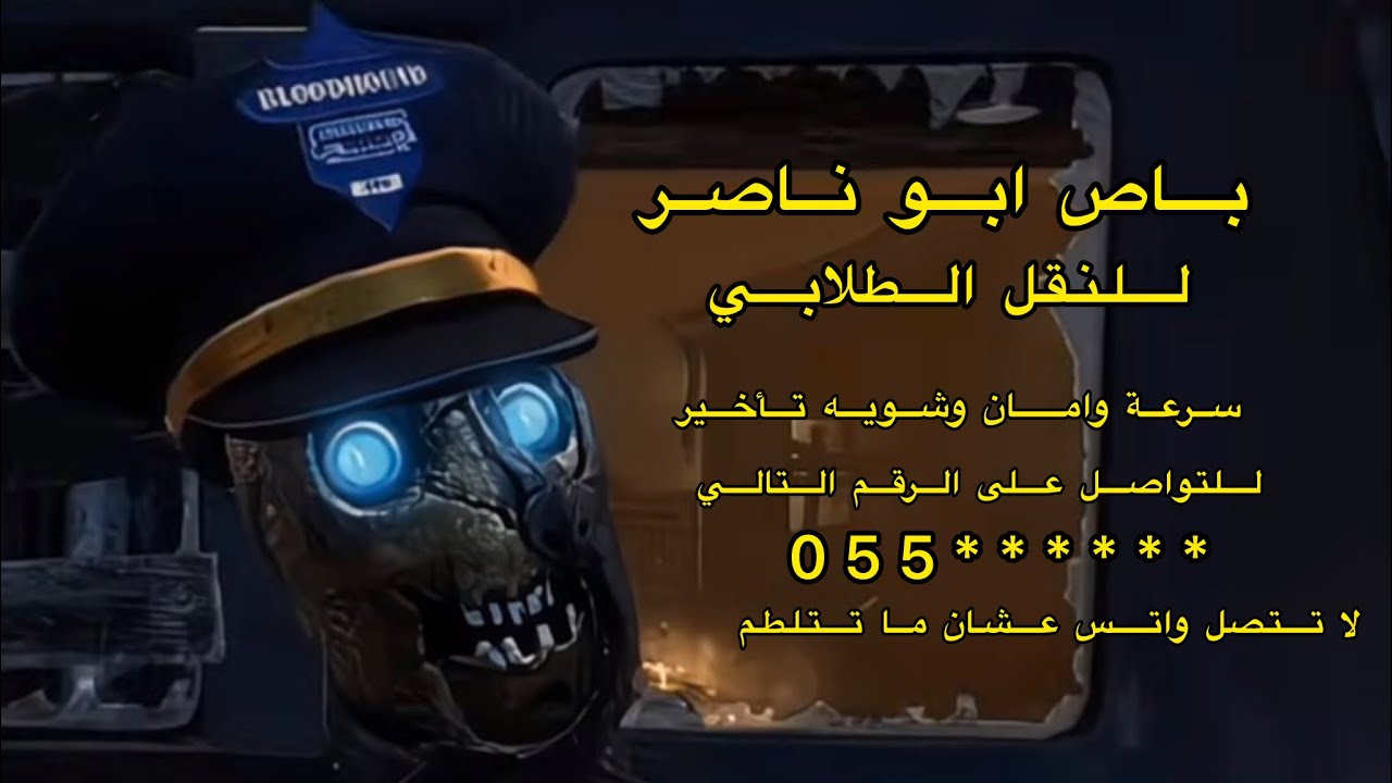 black obs ll zombies | استعاده بعض الذكريات