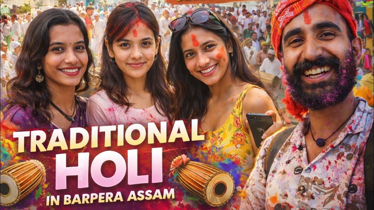 Barpeta Doul Utsav 🇮🇳 | 500 Years of Holi Tradition in Assam