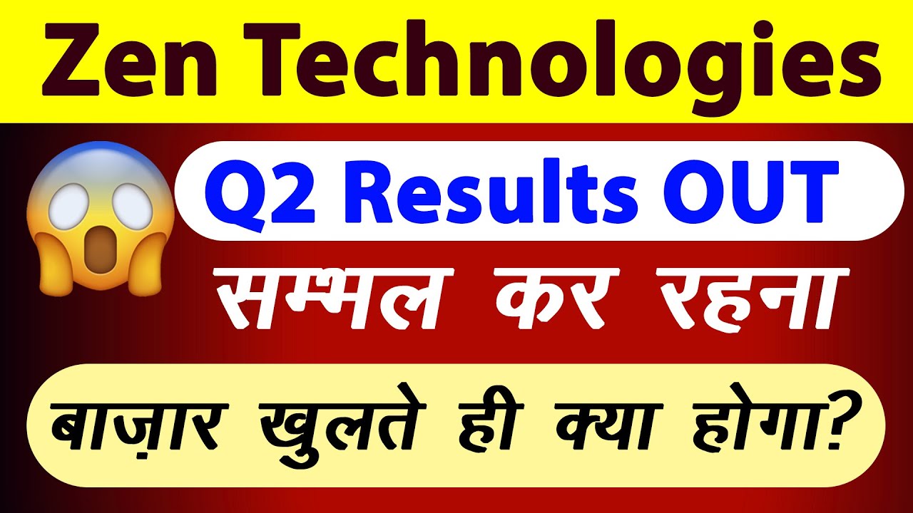 Zen Technologies Q2 Results | Zen Technologies Share Latest News #zentechnologies #q2results