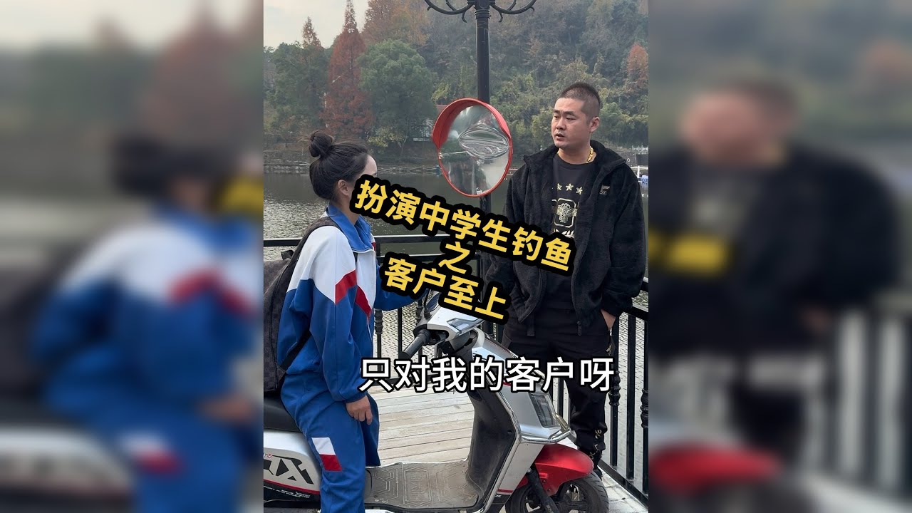 冷水湾冬钓鲢鳙，老板果然服务至上…我也是服了…